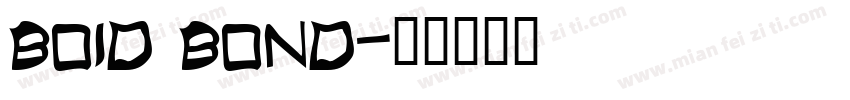 boid bond字体转换